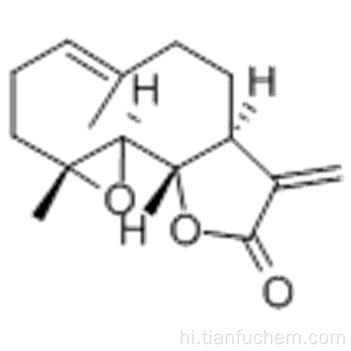 Oxireno [9,10] cyclodeca [1,2-ख] furan -9 (1AH) -एक, 2,3,6,7,7a, 8,10a, 10b-octahydro-1a, 5-डाइमिथाइल-8-methylene -, (57186655,1aR, 4E, 7aS, 10aS, 10bR) - CAS 20554-84-1